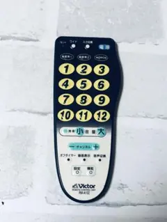 Victor（ビクター）のタッチパネル式学習リモコン「RM-A2500」 - メルカリ