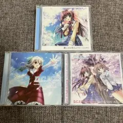 新品未開封】 D.C. ダ・カーポ CD-ROM 初回限定版 レア プレミア