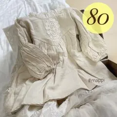 新品 80 レトロワンピース 長袖 ガーリー 可愛い 0歳 1歳 秋