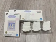 バンダイ　一番くじ　すみっコぐらし　I賞　入浴剤