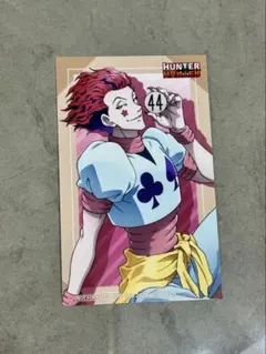 【新品】HUNTER×HUNTER ハンター試験編 グラッテ　ヒソカ　特典カード