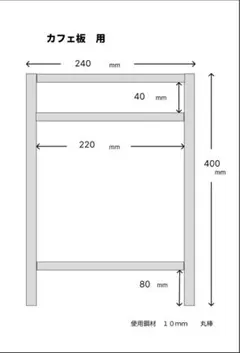 7⭐︎FARM様　専用ページ