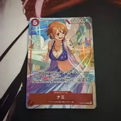 ワンピースカード マッチングバトル プロモ ナミ - メルカリ