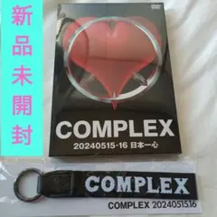 2026年最新】complex 日本一心 dvdの人気アイテム - メルカリ