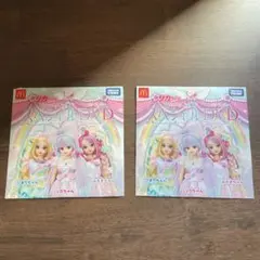 リカちゃん スペシャルDVD 2枚セット