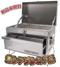 【超値下げ激レア品】アストロプロダクツ BBQ コンロのサムネイル