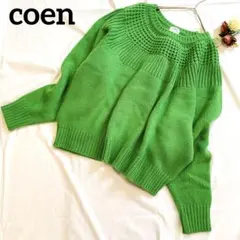 Item thumbnail for item e38a96d6-8f9d-4a54-9a0c-c9b2a287924e