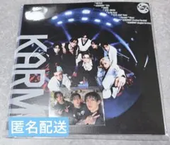 Stray Kids KARMA KARMAver. 限定盤 開封済
