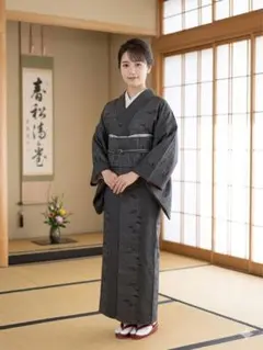 Item thumbnail for item c688e95d-aab7-47e5-b9db-d58cba97952d