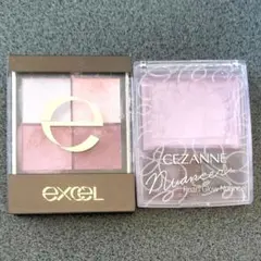 ブルベ系2点セット