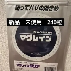 Item thumbnail for item 47daef6c-4335-4eef-b975-128c9baddffb