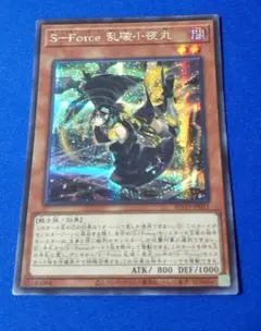 つんつん（即購入 大歓迎です）様 リクエスト 2点 まとめ商品