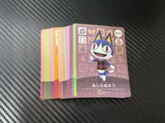 2026年最新】 amiiboカード あつ森の人気アイテム - メルカリ