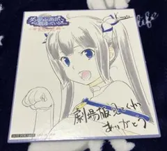 ちょびっツ」絵本CD「だれもいない町」 - メルカリ