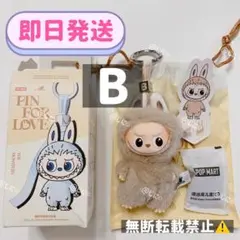 【イニシャルB】LABUBU ラブブ PIN FOR LOVE ぬいぐるみ