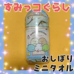 Item thumbnail for item 2d189dc7-f57b-4604-8b2a-d7ff801aea20