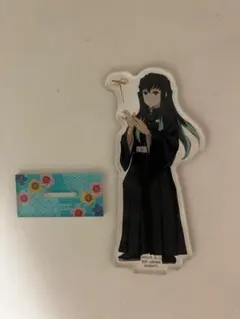 2026年最新】無一郎 アクリルスタンドの人気アイテム - メルカリ
