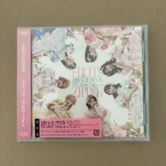 2026年最新】CD 邦楽の人気アイテム - メルカリ