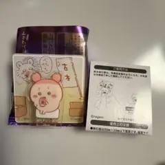 ちいかわアクリルシーンクリップビスケット