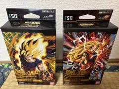 【未開封】フュージョンワールド　スタートデッキEX 進化の境地　気の躍動