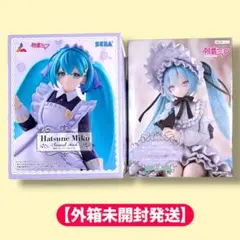 【セットでお得】初音ミク プライズフィギュア 2種セットまとめ売り