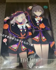 Edel Note クリアファイル ハロウィン フェア 蓮ノ空 ラブライブ