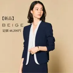 2026年最新】BEIGE, レディース ノーカラージャケットの人気アイテム