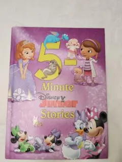 【キッズ洋書】5 minutes　 stories 　Disney　Junior