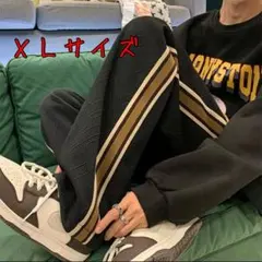 サイドライン ジャージ XLサイズ 黒 メンズ パンツ ブラック ルームウェア