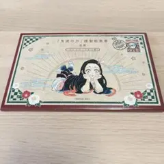 【新品未使用】鬼滅の刃 鬼滅の刃謹製絵葉書-追憶- 全16枚セット