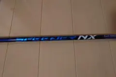 ドライバーシャフト テーラーメイド