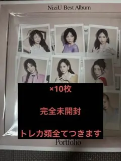 9枚セット 新品未使用 NiziU WithU盤 Portfolio CD - メルカリ
