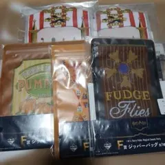[美品]Harry Potter ジッパーバッグセット5点まとめ売り