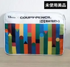 Item thumbnail for item ed6e14c1-bbe5-4fce-9827-ec26f55f7c2b