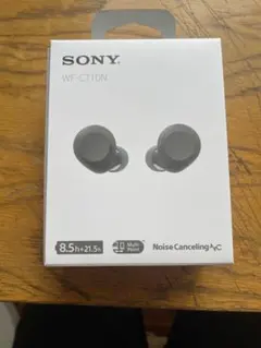 2026年最新】Sony WF-C710Nの人気アイテム - メルカリ