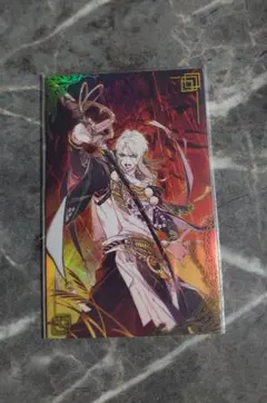 Item thumbnail for item 63d4ffbe-5ad2-4da4-81ad-978cca344771