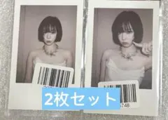 2025年最新】AESPA whiplash kms ウィンターの人気アイテム - メルカリ