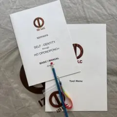 Ho’oponopono