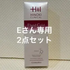 Fluid Cold/フレッシュローション2点セットのサムネイル