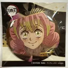 ビルディバイド 甘露寺蜜璃 DR 箔押し 鬼滅の刃 トレーディング箔押しブロマイド 甘露寺蜜璃☆ - メルカリ