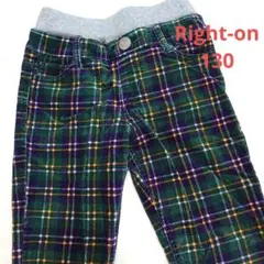 ライトオン　チェック柄　パンツ　長ズボン　130