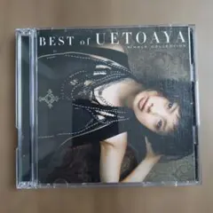 上戸彩 BEST of UETOAYA シングルコレクション CD DVD
