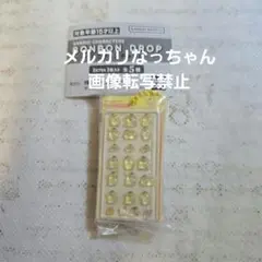 ボンボンドロップ　ミニチュアチャーム　ポムポムプリン　新品未開封