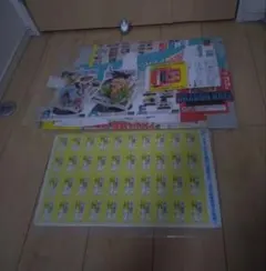 2025年最新】一番くじ くじ券 未開封の人気アイテム - メルカリ