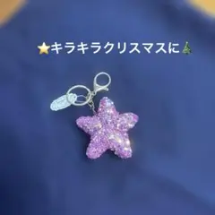 Item thumbnail for item eb14e410-d2bd-4d43-bdbd-9679bc5b98a5