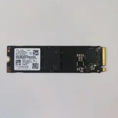 SSD M.2 NVMe 256GB