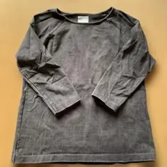 Item thumbnail for item 35bd2381-63c6-42de-8ec6-91c7cd794fd6