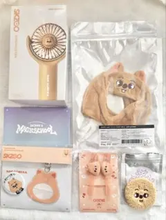 straykids ハン ペンライトカバー