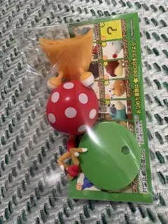 ピクミン チョコエッグ チャッピー