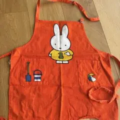 ミッフィー オレンジエプロン